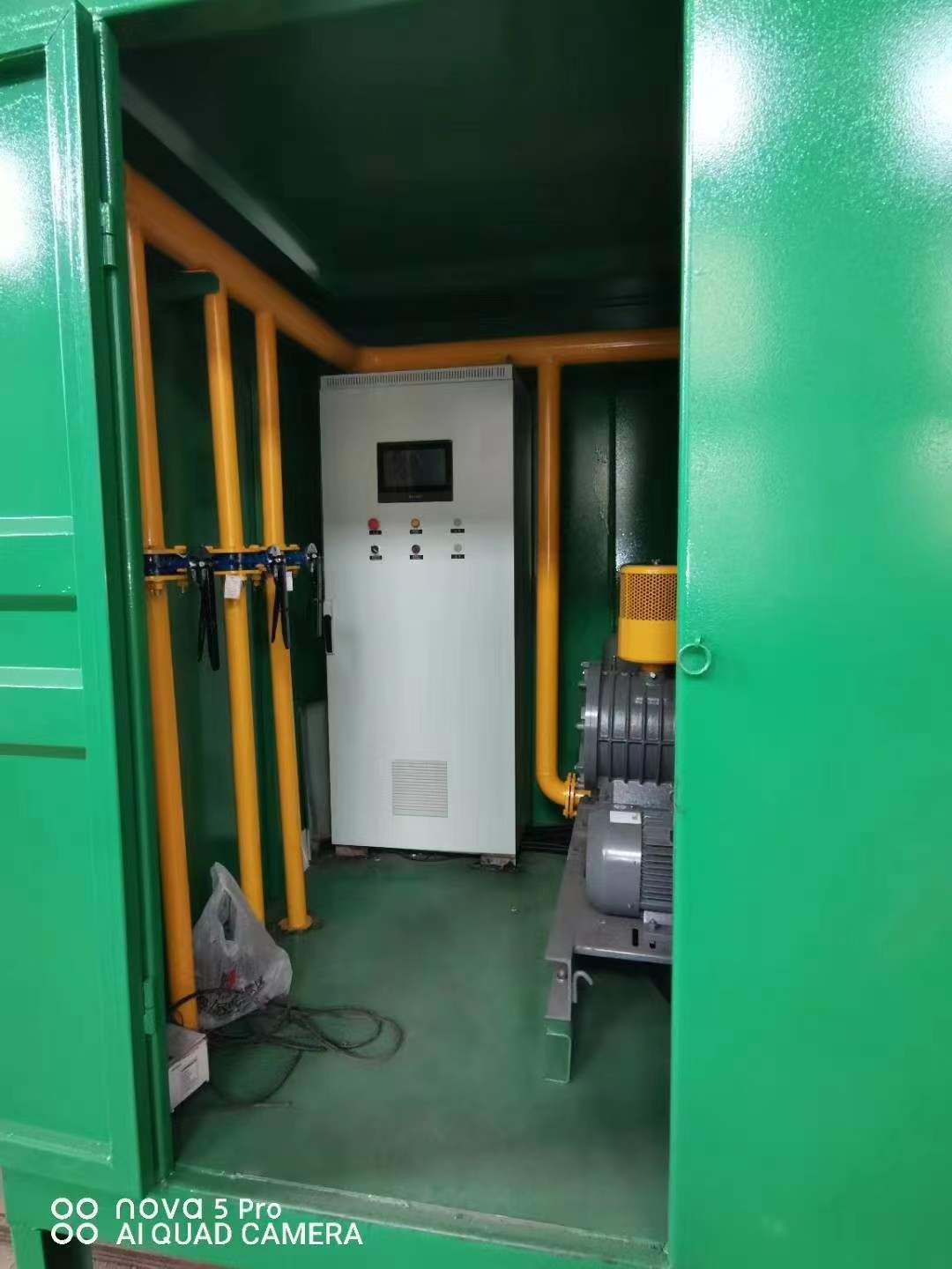 婺城一体化高效絮凝沉淀池